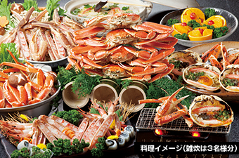 川口屋城崎リバーサイドホテル NEW川口屋スペシャルの料理イメージ