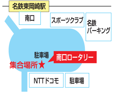 名鉄東岡崎駅 南口ロータリー前