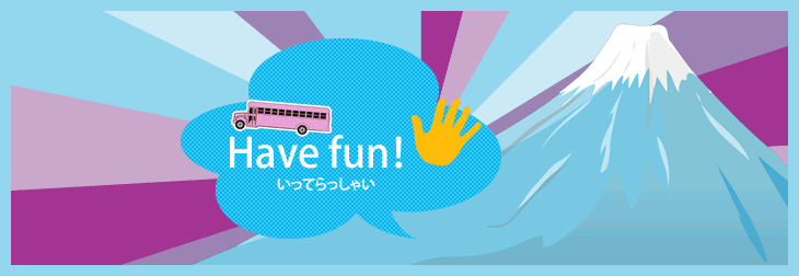 Have fun!