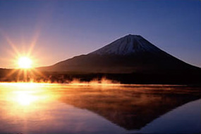 富士山の写真