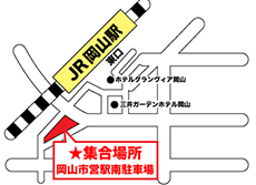 JR岡山駅