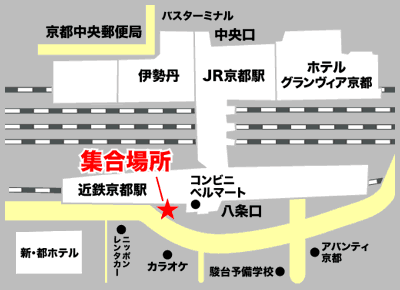 京都