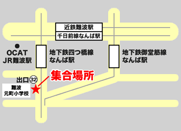 難波元町小学校前の地図