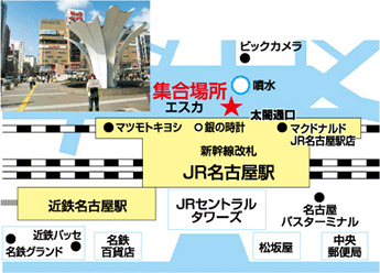 JR名古屋駅太閤口