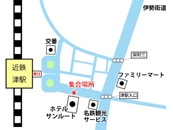 近鉄津駅東口