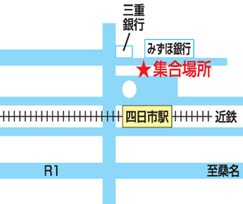 近鉄四日市駅