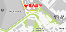 USJ