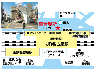 JR名古屋駅太閤口 ゆりの噴水前