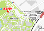 USJ集合場所の地図